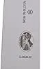 Victorinox Tranchiermesser, Palisander