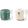 1.2L Mini Rice Cookers, Portable Rice Cookers, Small Rice Cookers