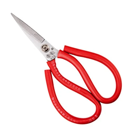 Shears Multi Purpose Strong Stainless Steel Kitchen Utility Scissors Poulry,Fish, Meat, Vegetables Herbs Safe (P02) 3 Shears Multi Purpose Strong Stainless Steel Kitchen Utility Scissors Poulry,Fish, Meat, Vegetables Herbs Safe (P02)