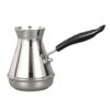 Turkish Coffee Pot Stainless Steel Milk And Coffee Warmer Chocolate And Butter Melting Pot With Heat Resistant Handle (L (21oz)) -KitchenAid Shop 313vEMXSekL
