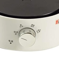 Electric Hot Plate, Safe Mini Electric Stove PP Efficient 360 Degree Vertical Heating Uniform Heating Far Infrared Heating Round Body For Tea (White) -KitchenAid Shop 315uwQoakvL