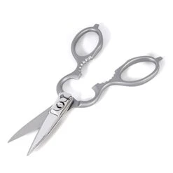 Heavy Duty Sharp Scissors - Forged Stainless Steel Separatable Kitchen Shears With Bottle Opener, Nut Cracker 8 Inch