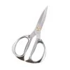 Multi-purpose Kitchen Shears Scissors, Heavy Duty Stainless Steel Scissors With Strong Straight Edge Snips (Silver)
