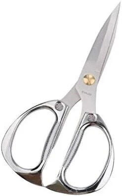 Multi-purpose Kitchen Shears Scissors, Heavy Duty Stainless Steel Scissors With Strong Straight Edge Snips (Silver) -KitchenAid Shop 31MpcMSe7hL. AC
