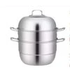 ZGJHFF 28cm Stainless Steel 3-Tier/Layer Steam Cooker Pot, Food Cook Double Boilder Work With Gas Electric Induction Grill Stove -KitchenAid Shop 31QFCv3KDQL