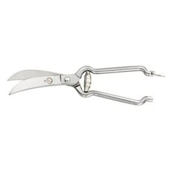 Hot ForgedPoultry Shears, 9.5 Inch 11 Hot ForgedPoultry Shears, 9.5 Inch -KitchenAid Shop 31aO342eVIL