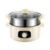 Pan Multi Functional Electric Hot Pot Household Integrated Electric Hot Pot Non Stick Electric Frying Pan Dormitory Small Electric Pot Multi Layer Electric Steamer
