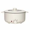Yosoo Mini Electric Hot Pot, All In One Electric Pot, Anti Scald Large Capacity Electric Pot, Dual Safety Features Pot For Student Dorms Resort Hotel