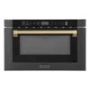Autograph 24" 1.2 Cu. Ft. Built-in Microwave Drawer In Black Stainless Steel And Champagne Bronze Accents Finish Ul Listed -KitchenAid Shop 31mKpT4MxEL
