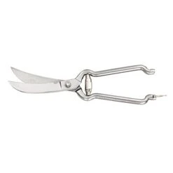 Hot ForgedPoultry Shears, 9.5 Inch 12 Hot ForgedPoultry Shears, 9.5 Inch -KitchenAid Shop 31wDpzurdEL