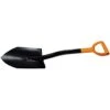 Fiskars Solid Scoop