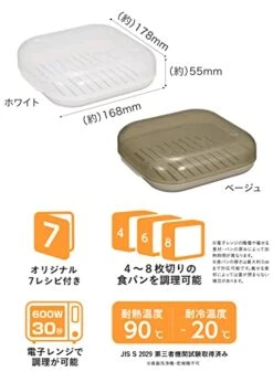 Apan Bread Microwave Cooking Beige Easy Recipe Included Fluffy Mochi Puncker Mlte -KitchenAid Shop 410xgOuKEiL