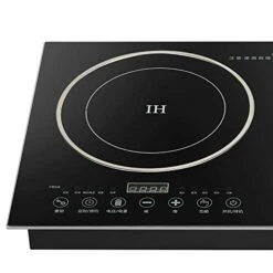 Portable Double Induction Cooktop Touch Electric Induction Cooker Cooktop -2400W/2600W Digital Countertop Burner Black (1200W Induction Cooker+1200W Induction Cooker) -KitchenAid Shop 415GzWe4PNL