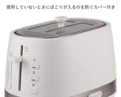 De'Longhi Longhi ACTIVE SERIES Pop-Up Toaster CTLA2003J-W (True White)【Japan Domestic Genuine Products】【Ships From JAPAN】 -KitchenAid Shop 415ue0m7myL