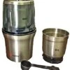 Alpina Lpina Wet & Dry Coffee Wet And Dry Spice Grinder 220 Volt, Small, Silver (Not For USA) -KitchenAid Shop 416I81D4mSL