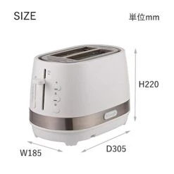 De'Longhi Longhi ACTIVE SERIES Pop-Up Toaster CTLA2003J-W (True White)【Japan Domestic Genuine Products】【Ships From JAPAN】 -KitchenAid Shop 417OxpQ99uL