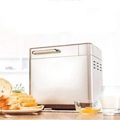 Bread Machine Household Fully Automatic Multifunction Cake Machine Intelligent Toast Floss Breakfast Machine Dough Mixer 11 Bread Machine Household Fully Automatic Multifunction Cake Machine Intelligent Toast Floss Breakfast Machine Dough Mixer -KitchenAid Shop 41B7GlxMQCL