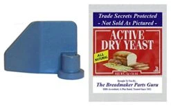 Compatible With Most Digital Bread Maker Kneading Blade & ACA #102141 & Kenmore 29720, 12934