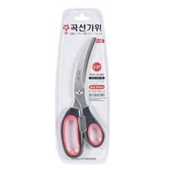 All-Propose And Pork Belly Quality Scissors, Heavy Duty Kitchen Shears, Korean Samgyeobsal, Sea Food, Meat, Korean Rib BBQ SJ165 -KitchenAid Shop 41OqMc1q9tL