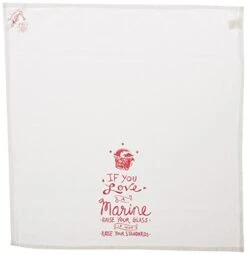 By Kathy LOL Made You Smile Dish Towel, 28 X 28-Inches, If You Love A Marine