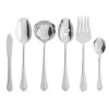 Juilliard 6-Piece Serving Set