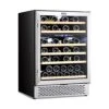24 Inch Wine Cooler Refrigerator Dual Zone, 46 Bottle Freestanding Built-in Under Counter Mini Cellars Fridge With Glass Door Safety Lock Upgrade Compressor Tempered, Small Chiller Home Bar