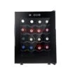 QYTECjgbx Wine Cabinet Refrigerator 48L Constant Temperature Wine Cabinet Red Wine Wine Cabinet Refrigerated Display Cabinet Home
