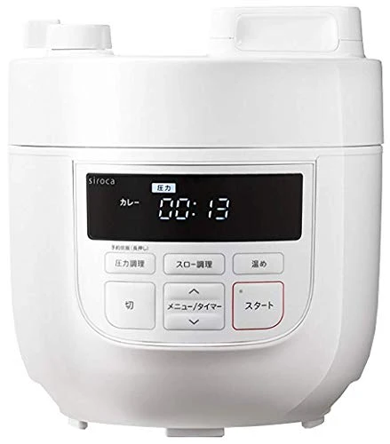 Siroca Electric Pressure Cooker SP-D131(W) (White)【Japan Domestic Genuine Products】 3 Siroca Electric Pressure Cooker SP-D131(W) (White)【Japan Domestic Genuine Products】