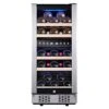 15 Inch Wine Fridge With Digital Memory Temperature Control, Dual Zone 30 Bottle Wine Cooler Refrigerator With Upgraded Compressor Fits Large Bottles Low Noise Tempered Glass Door Safety Lock