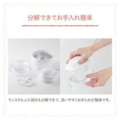 Kai House Ice Cream Maker DL5929【Japan Domestic Genuine Products】 15 Kai House Ice Cream Maker DL5929【Japan Domestic Genuine Products】 -KitchenAid Shop 41cacX1BC2L
