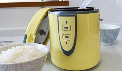 Mini Rice Cooker ARM-1500Y (Yellow)【Japan Domestic Genuine Products】 4 Mini Rice Cooker ARM-1500Y (Yellow)【Japan Domestic Genuine Products】 - Image 2