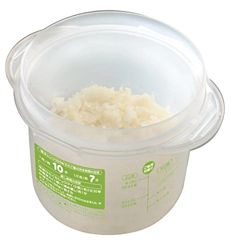 Rice Maker Basic 09 UDG1 4 Rice Maker Basic 09 UDG1 - Image 2