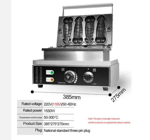 Commercial Strange Shape Waffle Machine,Waffle Stick Maker, Waffle Iron Baking Machine,Hot Dog Sausage Grill Baker,Waffle Snacks Machine For Food Carts,Snack Food,Bars And Dessert Shops 6 Commercial Strange Shape Waffle Machine,Waffle Stick Maker, Waffle Iron Baking Machine,Hot Dog Sausage Grill Baker,Waffle Snacks Machine For Food Carts,Snack Food,Bars And Dessert Shops - Image 4