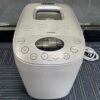 Large Capacity Bread Maker With Cookbook For Delicious Homemade Bread