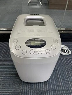 Large Capacity Bread Maker With Cookbook For Delicious Homemade Bread