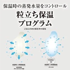 TIGER IGER JPV-A100 Pressure IH Jar Rice Cooker Freshly Cooked Earthenware Heat Storage 5.5 Cups Coat Pot 100V Only Japan Import (Black) -KitchenAid Shop 41uPbvyZqVL