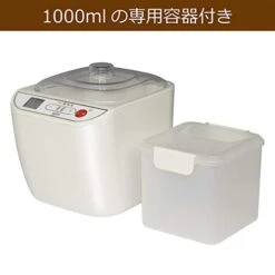 "AMAZAKE" (Sweet Fermented Rice Drink) Maker NAM-10L【Japan Domestic Genuine Products】 -KitchenAid Shop 41xKrRNGafL