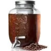 Cold Brew Coffee Maker 1 Gallon, Cold Brew Coffee Kit With Stainless Steel Spigot,Cold Brew Dispenser With Extra Thick Glass Carafe, Gallon Large Cold Brew Maker For Coffee Or Tea -KitchenAid Shop 511Ya1yO7US