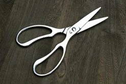 All Stainless Steel Pull-Apart Japanese Kitchen Shears/Scissors 7.5 Inch (190mm) - Made In Japan 9 All Stainless Steel Pull-Apart Japanese Kitchen Shears/Scissors 7.5 Inch (190mm) - Made In Japan -KitchenAid Shop 516Lq0aBeuL