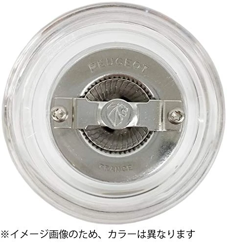 Peugeot Daman U'Select Shaftless 8.25 Inch Salt Mill, Stainless Steel 5 Peugeot Daman U'Select Shaftless 8.25 Inch Salt Mill, Stainless Steel - Image 3