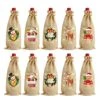 10PCS Christmas Burlap Wine Bags, Jute Wine Bottle Covers Bags Reusable Xmas Wine Gift Bags With Drawstring For Christmas Wedding Birthday Holiday Party Supplies 1 10PCS Christmas Burlap Wine Bags, Jute Wine Bottle Covers Bags Reusable Xmas Wine Gift Bags With Drawstring For Christmas Wedding Birthday Holiday Party Supplies -KitchenAid Shop 51Un8GsW99L