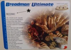 BREADMAN Bread Machine Paddle Model TR2200C TR-2200C Kneading Blade Part Maker -KitchenAid Shop 51VvjgkBpWL