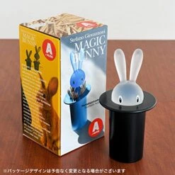 Alessi "Magic Bunny" Toothpick Holder, Black -KitchenAid Shop 51ch9XgwsJL