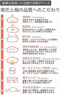 Ginpo Pottery Chrysanthemum Rice Earthenware Pot (2 Cups, Cooking, Lapis), Banko Ware Double Lid Earthenware Pot, Rice Cooking, Ginpo Rice Cooker -KitchenAid Shop 51dapKXkAiS