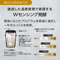 Panasonic SD-MT4-W [Home Bakery 1 Loaf Type White] AC100V Japanese Language ONLY Shipped From Japan 2021 Released -KitchenAid Shop 51gWW0SMwUL