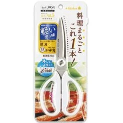 Plus Lus 35-119 Kitchen Scissors, Cooking Scissors, Disassembly, Dishwasher Safe, Fitted Cut Curve, Mushroom White 17 Plus Lus 35-119 Kitchen Scissors, Cooking Scissors, Disassembly, Dishwasher Safe, Fitted Cut Curve, Mushroom White -KitchenAid Shop 51i20HMkVXL