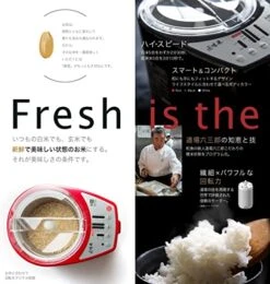 Household Rice Mill MICHIBA KITCHEN PRODUCT Takumiajimai Black MB-RC52B -KitchenAid Shop 51lTm5TfCpL