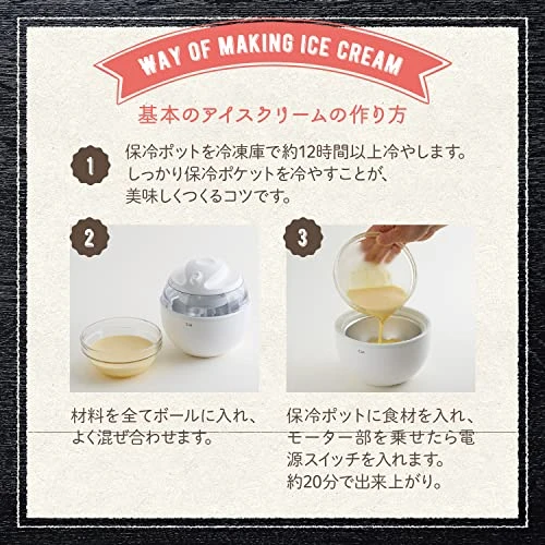 Kai House Ice Cream Maker DL5929【Japan Domestic Genuine Products】 5 Kai House Ice Cream Maker DL5929【Japan Domestic Genuine Products】 - Image 3