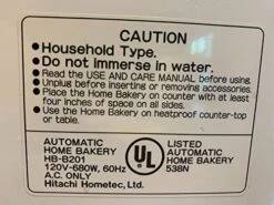 Hitachi Bread Machine Pan SEAL Gasket Part HB-B201 Maker Replacement Breadmaker -KitchenAid Shop 51yKFaDMuKL