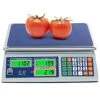 Allprettyall Digital Commercial Price Scale 66lb/30kg With Dual LCD Display Stainless Steel Platform Rechargeable Battery Electronic Price Computing Scale For Food Meat Fruit Produce